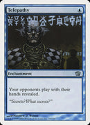 Telepathy [Eighth Edition] Foil