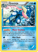 Greninja (41/146) [XY: Base Set] Reverse Holofoil