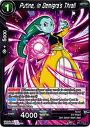 Putine, in Demigra's Thrall (BT4-116) [Colossal Warfare] Parallel Foil