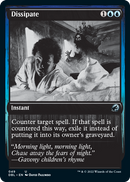 Dissipate [Innistrad: Double Feature] Foil
