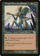 Thriss, Nantuko Primus [Judgment] Foil