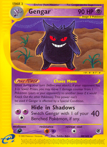 Gengar (48/165) [Expedition: Base Set] Reverse Holofoil