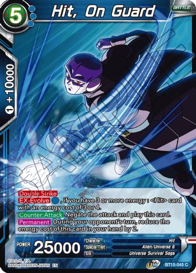 Hit, On Guard (BT15-045) [Saiyan Showdown] Parallel Foil
