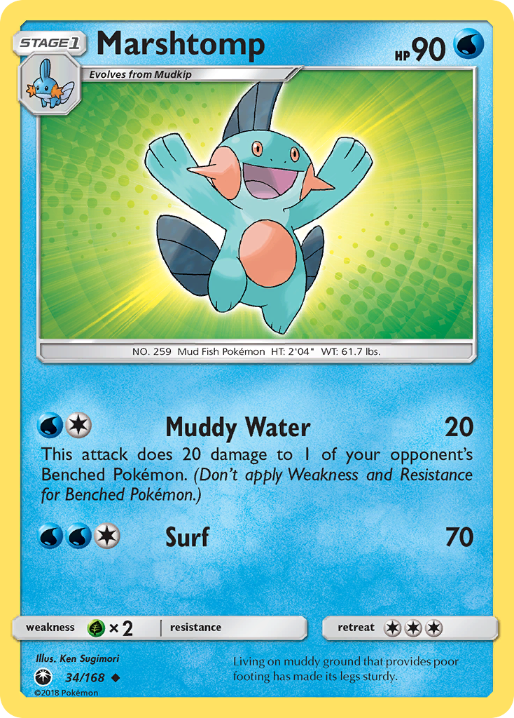 Marshtomp (34/168) [Sun & Moon: Celestial Storm] Reverse Holofoil