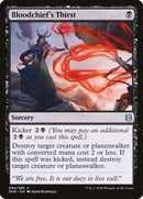 Bloodchief's Thirst [Zendikar Rising] Foil
