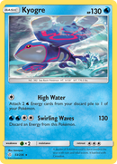 Kyogre (53/236) [Sun & Moon: Cosmic Eclipse] Reverse Holofoil