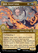 Iroh, Grand Lotus (Showcase) [Avatar: The Last Airbender] Foil