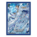 One Piece Card Game Sleeves - 70ct - Kuzan