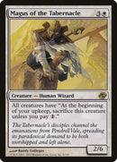 Magus of the Tabernacle [Planar Chaos] Foil