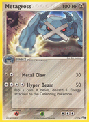 Metagross (2/17) [POP Series 1] Holofoil