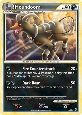 Houndoom (10/95) [HeartGold & SoulSilver: Call of Legends] Reverse Holofoil