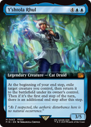Y'shtola Rhul (Extended Art) [FINAL FANTASY] Foil