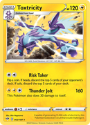 Toxtricity (063/189) [Sword & Shield: Darkness Ablaze] Reverse Holofoil