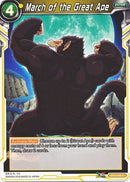 March of the Great Ape (BT3-106) [Cross Worlds] Parallel Foil
