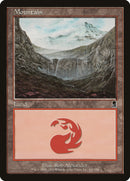 Mountain (345) [Odyssey] Foil