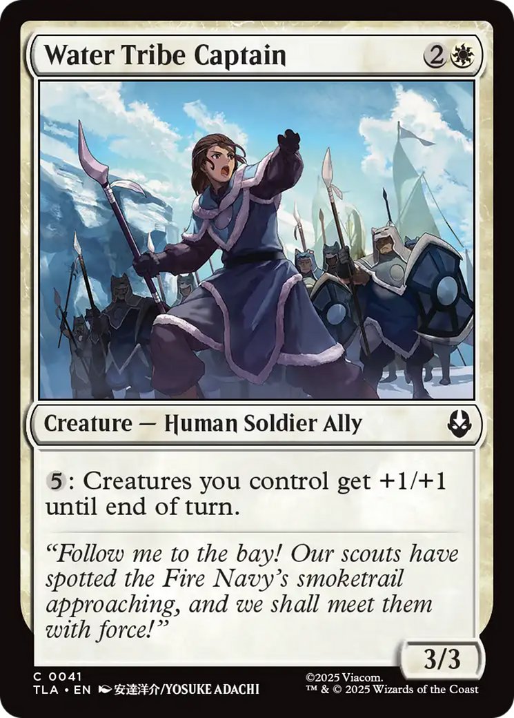 Water Tribe Captain [Avatar: The Last Airbender] Foil