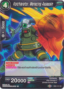 Koichiarator, Menacing Assassin (DB2-141) [Divine Multiverse] Parallel Foil