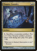 Thopter Foundry [Alara Reborn] Foil