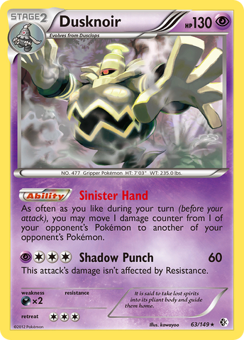 Dusknoir (63/149) [Black & White: Boundaries Crossed] Reverse Holofoil
