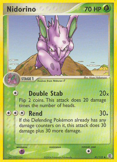 Nidorino (41/112) [EX: FireRed & LeafGreen] Reverse Holofoil
