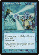 Laquatus's Disdain [Judgment] Foil