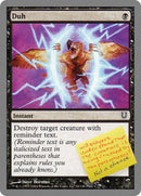 Duh [Unhinged] Foil