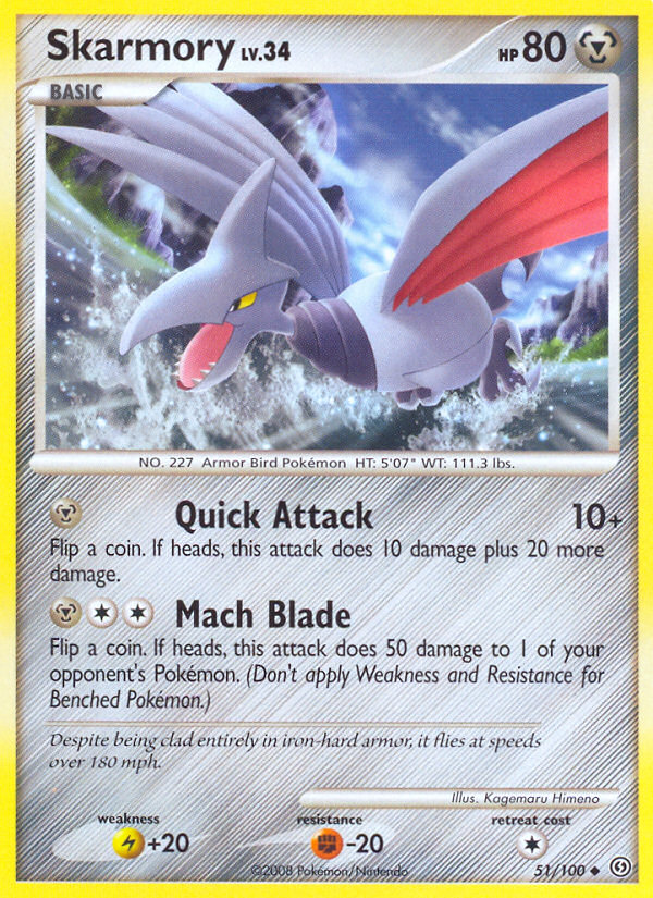 Skarmory (51/100) [Diamond & Pearl: Stormfront] Reverse Holofoil