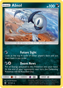 Absol (81/145) [Sun & Moon: Guardians Rising] Reverse Holofoil