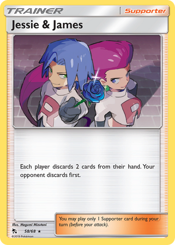 Jessie & James (58/68) [Sun & Moon: Hidden Fates] Reverse Holofoil
