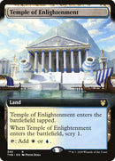 Temple of Enlightenment (Extended Art) [Theros Beyond Death] Foil