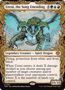 Ureni, the Song Unending (Showcase) [Tarkir: Dragonstorm] Foil