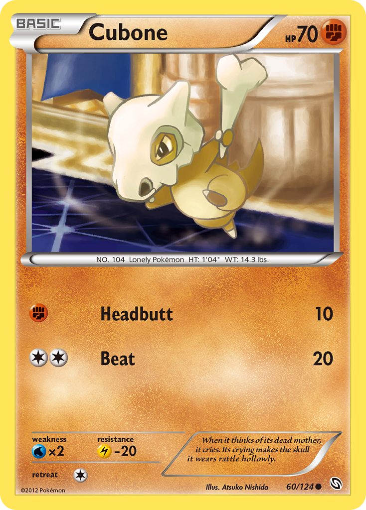 Cubone (60/124) [Black & White: Dragons Exalted] Reverse Holofoil