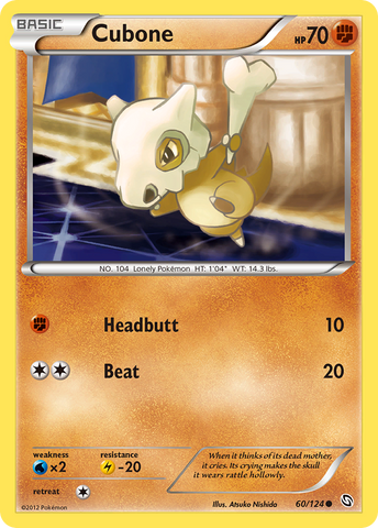 Cubone (60/124) [Black & White: Dragons Exalted] Reverse Holofoil