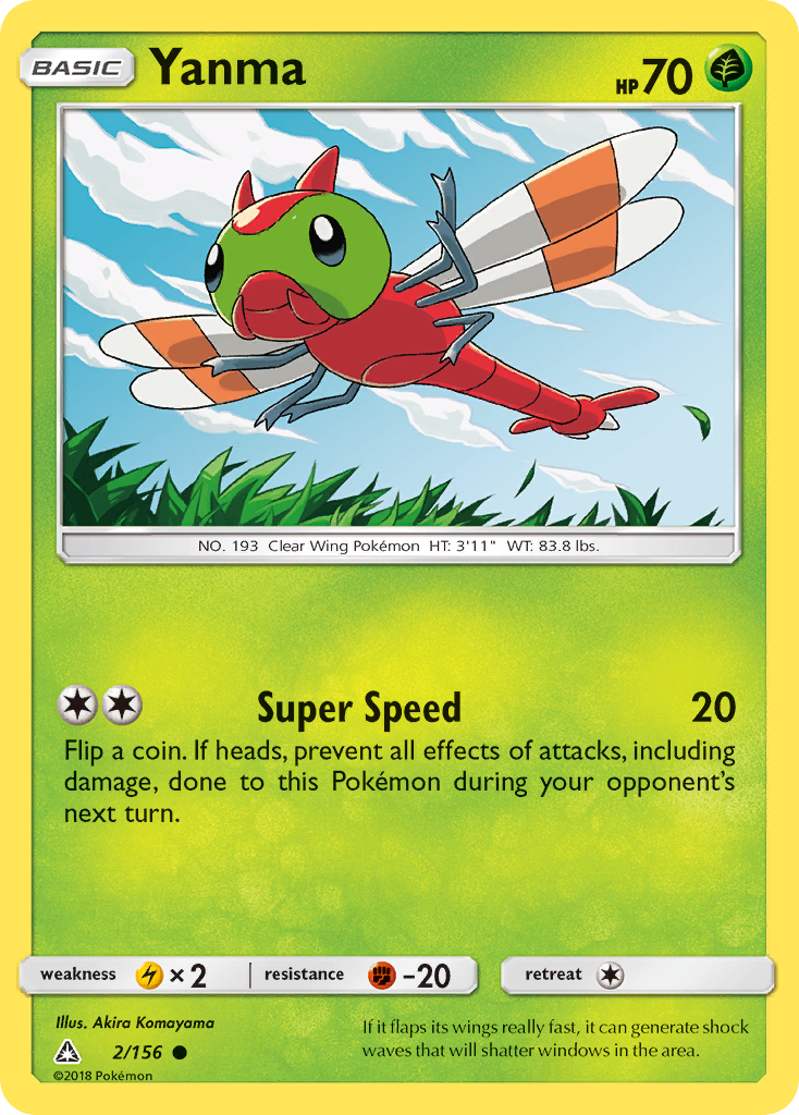 Yanma (2/156) [Sun & Moon: Ultra Prism] Reverse Holofoil