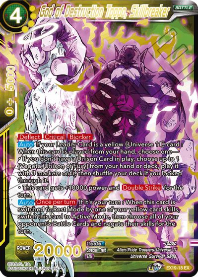 God of Destruction Toppo, Skillbreaker (EX19-18) [Special Anniversary Set 2021] Parallel Foil