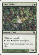 Vine Trellis [Eighth Edition] Foil