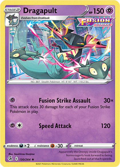 Dragapult (130/264) [Sword & Shield: Fusion Strike] Reverse Holofoil