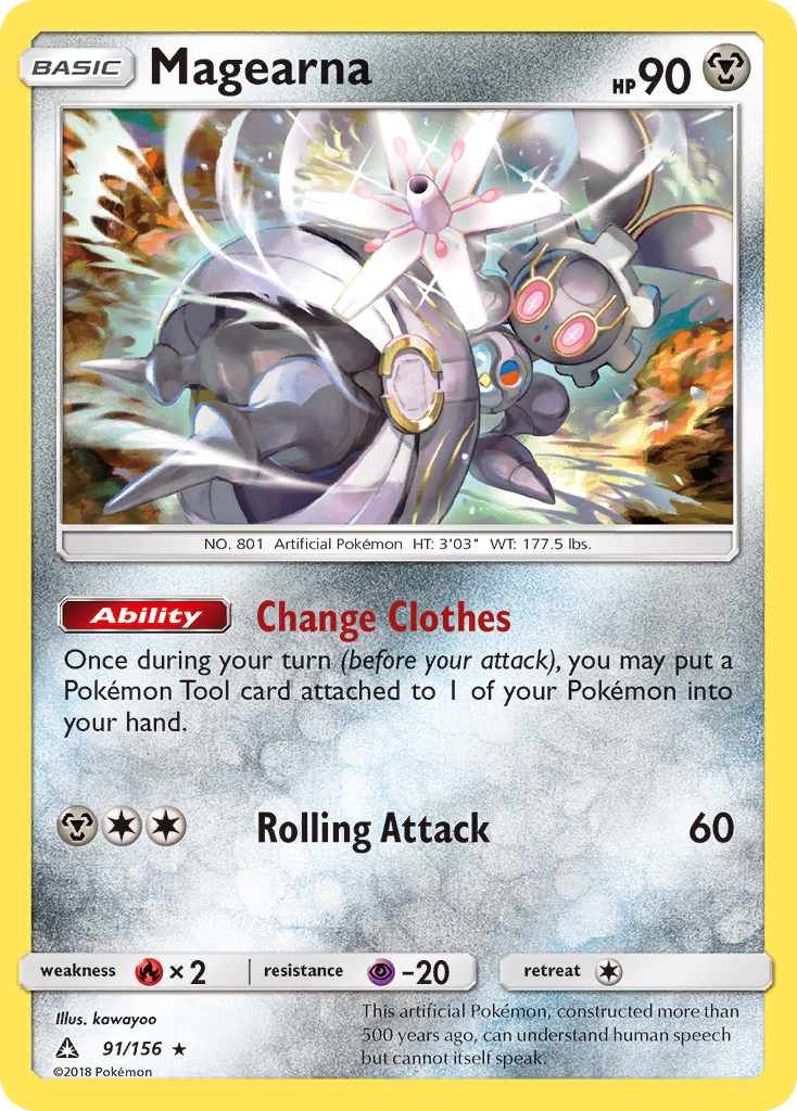 Magearna (91/156) [Sun & Moon: Ultra Prism] Reverse Holofoil