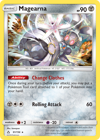 Magearna (91/156) [Sun & Moon: Ultra Prism] Reverse Holofoil