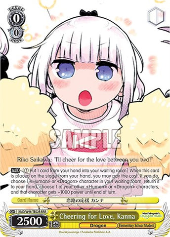 Cheering for Love, Kanna [Miss Kobayashi's Dragon Maid]