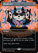 Mind's Eye [Secret Lair Drop Series] Foil