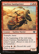 Viashino Sandsprinter [Modern Horizons] Foil