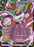 Paragus, Issuing Orders (BT19-091) [Fighter's Ambition] Parallel Foil