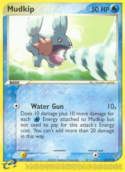 Mudkip (65/97) [EX: Dragon] Reverse Holofoil