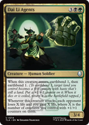 Dai Li Agents [Avatar: The Last Airbender] Foil