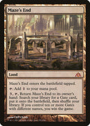 Maze's End [Dragon's Maze] Foil