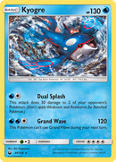 Kyogre (46/168) [Sun & Moon: Celestial Storm] Reverse Holofoil