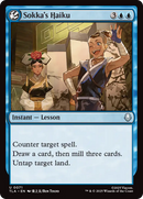 Sokka's Haiku [Avatar: The Last Airbender] Foil