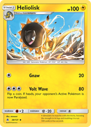 Heliolisk (38/131) [Sun & Moon: Forbidden Light] Reverse Holofoil