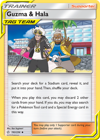 Guzma & Hala (193/236) [Sun & Moon: Cosmic Eclipse] Reverse Holofoil